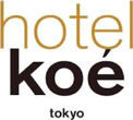 hotel koé tokyo