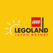 レゴランド・ジャパン