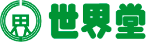 世界堂